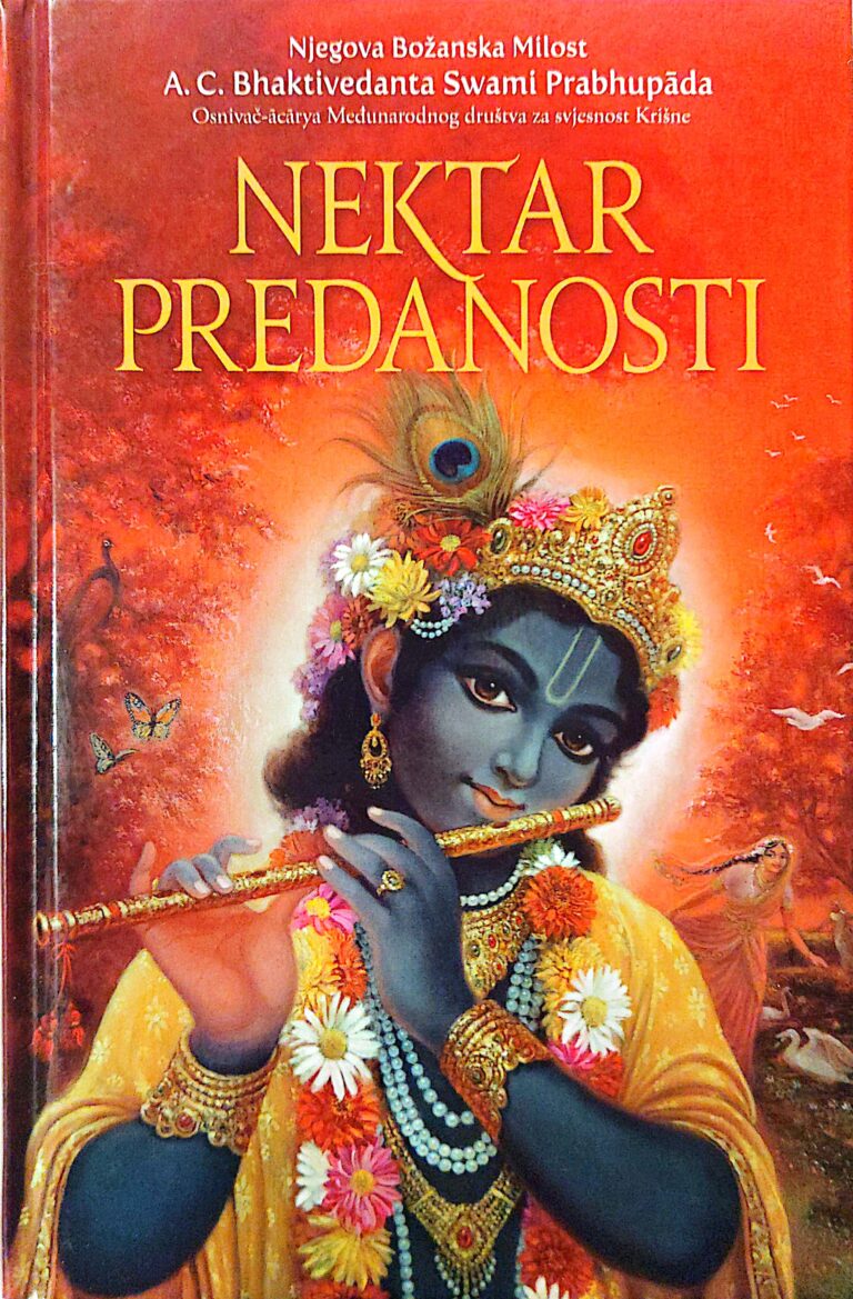 Camscanner 2024 12 30 16.49